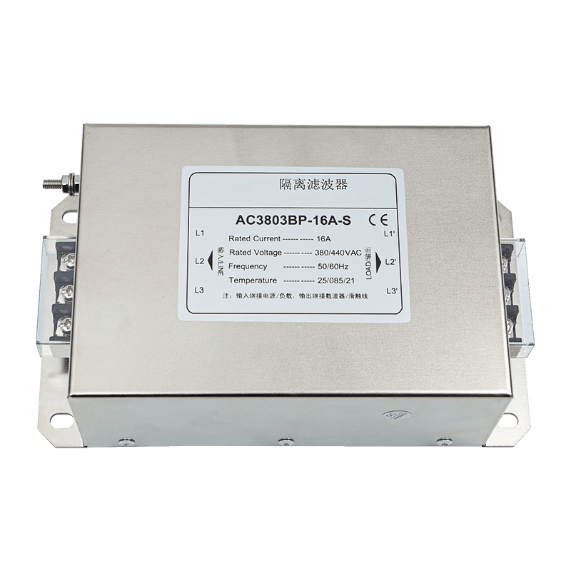 Filtru de izolare dedicat pentru convertoare de frecvență Filtru de izolare dedicat pentru convertoare de frecvență